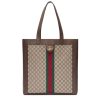 Best Replicas Bags - Replica Gucci Ophidia GG Supreme Large Tote Bag Shop For Best Louis Vuitton LV Replica Bags With Cheap Price