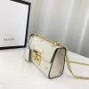 Best Replicas Bags - Gucci Padlock Bee Star Small Shoulder Bag – Classic Replica Shop For Best Louis Vuitton LV Replica Bags With Cheap Price
