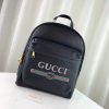 Best Replicas Bags - Gucci-Inspired Print Leather Backpack | Stylish Replica Shop For Best Louis Vuitton LV Replica Bags With Cheap Price