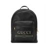 Best Replicas Bags - Gucci-Inspired Print Leather Backpack | Stylish Replica Shop For Best Louis Vuitton LV Replica Bags With Cheap Price
