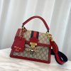 Best Replicas Bags - Replica Gucci Queen Margaret GG Supreme Shoulder Bag 476541 Shop For Best Louis Vuitton LV Replica Bags With Cheap Price