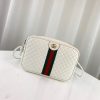 Best Replicas Bags - Replica Gucci Quilted Leather Shoulder Bag Shop For Best Louis Vuitton LV Replica Bags With Cheap Price
