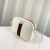 Best Replicas Bags - Replica Gucci Quilted Leather Shoulder Bag Shop For Best Louis Vuitton LV Replica Bags With Cheap Price