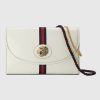 Best Replicas Bags - Replica Gucci Rajah Medium Shoulder Bag – Style & Elegance Shop For Best Louis Vuitton LV Replica Bags With Cheap Price