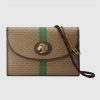 Best Replicas Bags - Gucci Rajah Medium Shoulder Bag Replica - Coffee, Style 564697 Shop For Best Louis Vuitton LV Replica Bags With Cheap Price