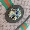 Best Replicas Bags - Gucci Rajah Medium Shoulder Bag Replica - Coffee, Style 564697 Shop For Best Louis Vuitton LV Replica Bags With Cheap Price