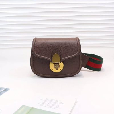 Replica Gucci Saddle Bag 495663 – Stylish & Affordable Luxury
