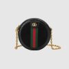 Best Replicas Bags - Replica Gucci Ophidia Mini Suede Shoulder Bag - 550618 Shop For Best Louis Vuitton LV Replica Bags With Cheap Price