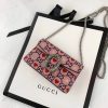 Best Replicas Bags - Replica Gucci Dionysus Super Mini Valentine's Day Bag Shop For Best Louis Vuitton LV Replica Bags With Cheap Price