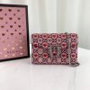 Best Replicas Bags - Gucci Dionysus Super Mini Chain Bag - Valentine's Exclusive Shop For Best Louis Vuitton LV Replica Bags With Cheap Price