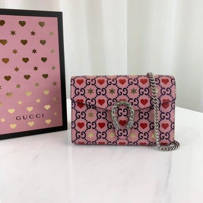 Gucci Dionysus Super Mini Chain Bag - Valentine's Exclusive