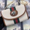 Best Replicas Bags - Vintage Gucci Canvas Rajah Mini Replica Bag - Beige 573797 Shop For Best Louis Vuitton LV Replica Bags With Cheap Price