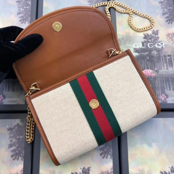 Vintage Gucci Canvas Rajah Mini Replica Bag - Beige 573797 - Image 5