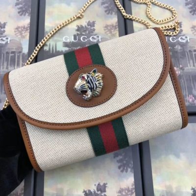 Vintage Gucci Canvas Rajah Mini Replica Bag - Beige 573797