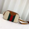 Best Replicas Bags - Vintage Canvas Gucci Shoulder Bag 575073 - Beige Replica Shop For Best Louis Vuitton LV Replica Bags With Cheap Price
