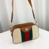 Best Replicas Bags - Vintage Canvas Gucci Shoulder Bag 575073 - Beige Replica Shop For Best Louis Vuitton LV Replica Bags With Cheap Price