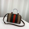 Best Replicas Bags - Replica Gucci Vintage Web GG Boston Bag in Coffee - 269876 Shop For Best Louis Vuitton LV Replica Bags With Cheap Price