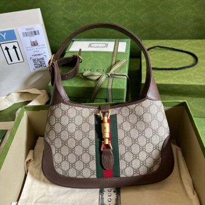 Replica Gucci x Balenciaga Jackie 1961 Hobo Bag - Coffee