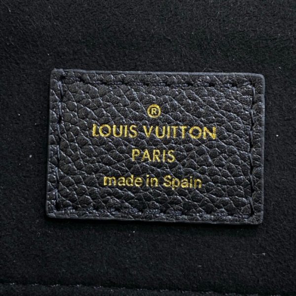 Louis Vuitton Bicolor Monogram Empreinte Grand Palais Bag - Image 15