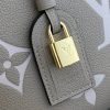 Best Replicas Bags - LV Bicolor Monogram Empreinte Petit Palais Leather Bag Shop For Best Louis Vuitton LV Replica Bags With Cheap Price