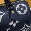 Best Replicas Bags - LV Replica Bicolor Empreinte Speedy 25 Black/Beige Shop For Best Louis Vuitton LV Replica Bags With Cheap Price