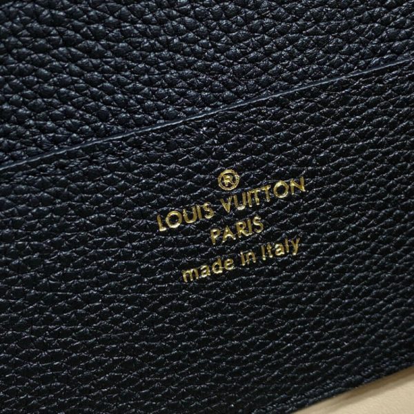 Replica LV Pont 9 Soft PM M58727 Handbag - Image 16
