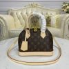 Best Replicas Bags - Louis Vuitton Monogram Alma Bb Replica Handbag M53152 Shop For Best Louis Vuitton LV Replica Bags With Cheap Price