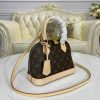 Best Replicas Bags - Louis Vuitton Monogram Alma Bb Replica Handbag M53152 Shop For Best Louis Vuitton LV Replica Bags With Cheap Price