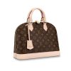 Best Replicas Bags - Replica Louis Vuitton Monogram Alma Pm M53151 Bag Shop For Best Louis Vuitton LV Replica Bags With Cheap Price