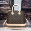 Best Replicas Bags - Replica Louis Vuitton Monogram Alma Pm M53151 Bag Shop For Best Louis Vuitton LV Replica Bags With Cheap Price