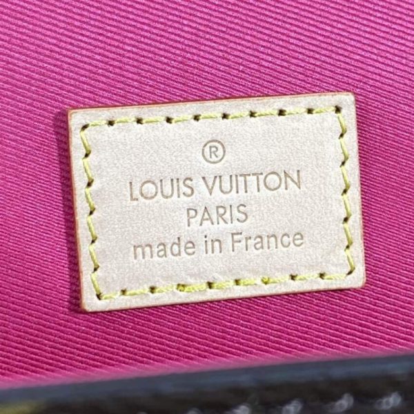 Replica LV Monogram Canvas Cluny Bb M42738 Handbag - Image 20