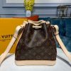 Best Replicas Bags - Louis Vuitton Monogram Noé BB Replica Handbag M40817 Shop For Best Louis Vuitton LV Replica Bags With Cheap Price