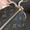 Best Replicas Bags - Louis Vuitton Monogram Speedy 35 Replica Handbag M41107 Shop For Best Louis Vuitton LV Replica Bags With Cheap Price
