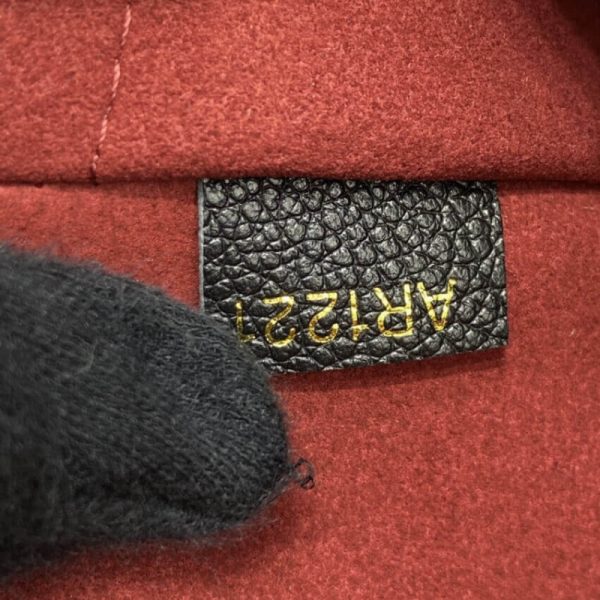 Louis Vuitton Monogram Empreinte Grand Palais Replica Bag - Image 15