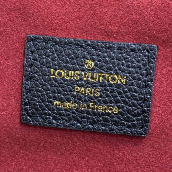 Replica LV Monogram Empreinte Petit Palais M58916 Leather Bag - Image 16
