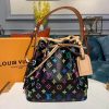 Best Replicas Bags - LV Monogram Multicolore Noe M42229 Replica Handbag Shop For Best Louis Vuitton LV Replica Bags With Cheap Price