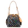 Best Replicas Bags - LV Monogram Multicolore Noe M42229 Replica Handbag Shop For Best Louis Vuitton LV Replica Bags With Cheap Price