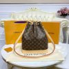 Best Replicas Bags - Replica Louis Vuitton Monogram Noe Shoulder Bag M42224 Shop For Best Louis Vuitton LV Replica Bags With Cheap Price