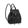 Best Replicas Bags - Replica LV Montsouris Backpack M45205 M45638 M45397 Shop For Best Louis Vuitton LV Replica Bags With Cheap Price
