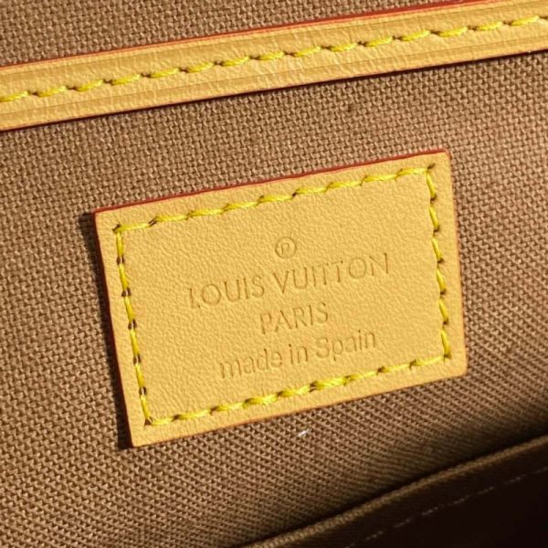 Replica LV Montsouris BB Backpack M45516 M45502 - Luxury Look - Image 13