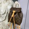 Best Replicas Bags - Replica LV Montsouris BB Backpack M45516 M45502 - Luxury Look Shop For Best Louis Vuitton LV Replica Bags With Cheap Price