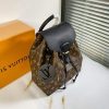 Best Replicas Bags - Replica LV Montsouris PM Backpack M45501 M45515 Style Shop For Best Louis Vuitton LV Replica Bags With Cheap Price