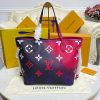 Best Replicas Bags - LV Neverfull MM Replica - Midnight Fuchsia M20511 Shop For Best Louis Vuitton LV Replica Bags With Cheap Price