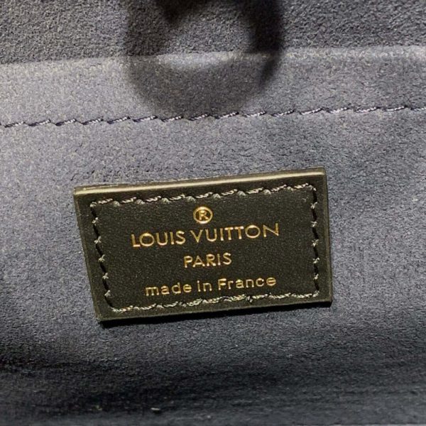 Replica LV On My Side M55933 Handbag - Classic Luxury Style - Image 9