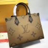 Best Replicas Bags - Replica LV Onthego MM M45039 Bag – Stylish Luxury Dupe Shop For Best Louis Vuitton LV Replica Bags With Cheap Price