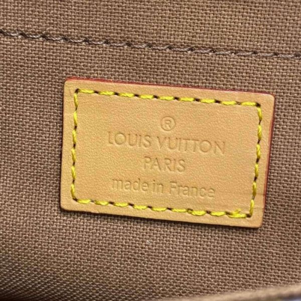 Replica LV Tikal PM Shoulder Bag M40078 - Stylish & Durable - Image 14