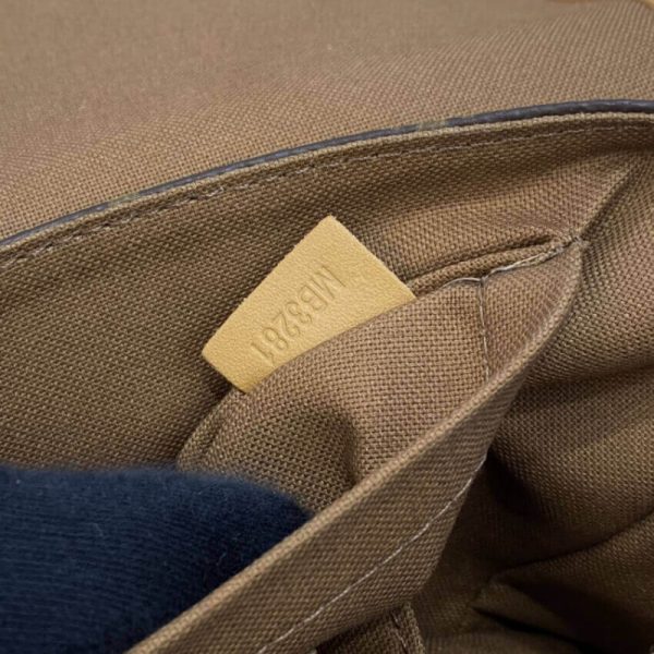 Replica LV Tikal PM Shoulder Bag M40078 - Stylish & Durable - Image 15