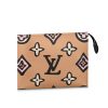 Best Replicas Bags - Replica Louis Vuitton Toiletry Pouch 26 | Premium Style Shop For Best Louis Vuitton LV Replica Bags With Cheap Price