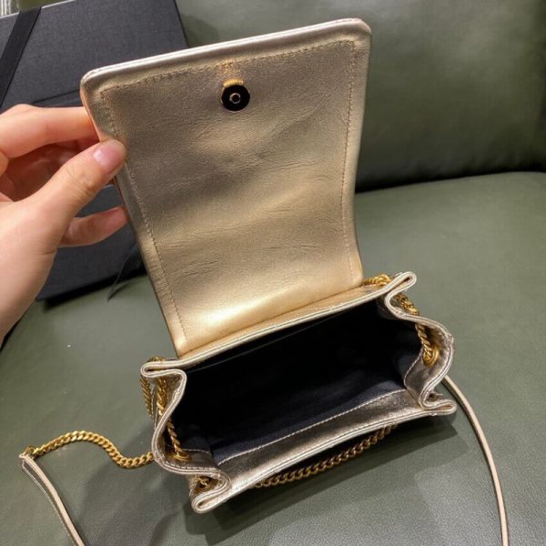Saint Laurent Nolita Mini Leather Shoulder Bag in Champagne Gold - Image 16