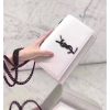 Best Replicas Bags - YSL Kate Chain Bag - 20cm Grain Leather Replica Shop For Best Louis Vuitton LV Replica Bags With Cheap Price